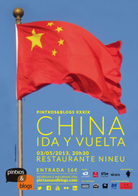Pintxos&Blogs XXXIX. China, ida y vuelta. 2013.05.03, Restaurante Nineu